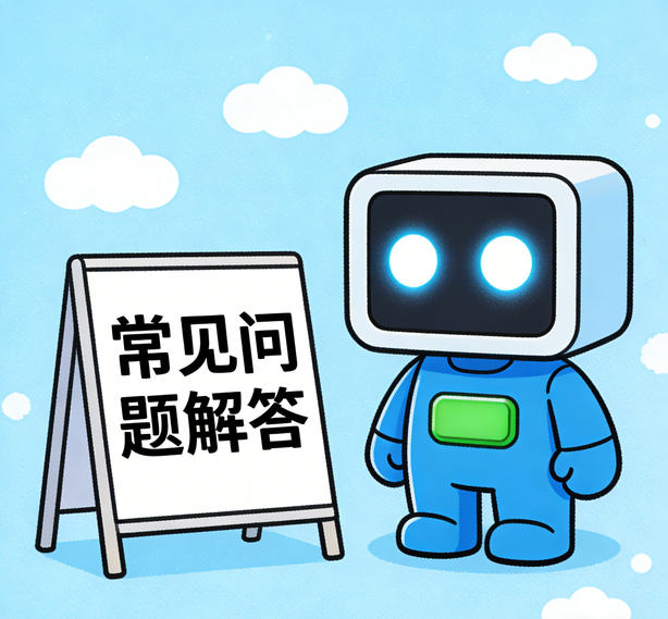 贵阳富联娱乐常见问题